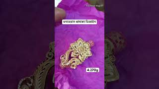 Exclusive Dhanteras Pola badhano design sonarpola dhanteras lightweightgoldjewellerydesigns2024 [upl. by Weinstock]