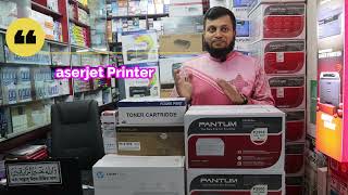 Hp Laser jet 107w vs Pantum P2500w Printer  Best Laser Printer For use in Bangladesh [upl. by Massiw]