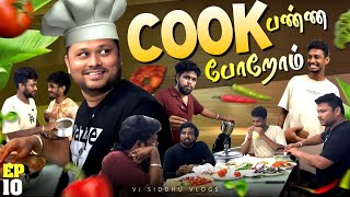 கோளாறு Boysம் Cooking Challengeம்  Kerala Series  Ep  10  Vj Siddhu Vlogs [upl. by Kendal]