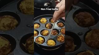 Non fried Ghiya Kofte food kitchenqueen youtubeshorts viralshort [upl. by Harald770]