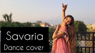 Savaria dance cover  Neeti Mohan dance viral [upl. by Hollington]