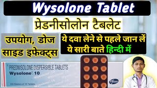 wysolone 5 mg tablet uses in hindi  wysolone 10 mg in hindi  wysolone 20 mg tablet uses in hindi [upl. by Morse206]