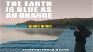 The Earth Is Blue As An Orange Bande annonce VO Trailer film [upl. by Nilek]