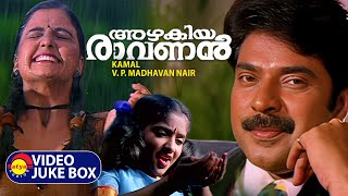 Azhakiya Ravanan Full Video Songs Jukebox  Mammootty  Bhanupriya  Vidyasagar  Kamal [upl. by Nylyahs]