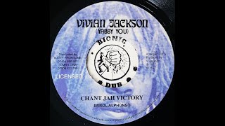 ERROL ALPHONSO  Chant Jah Victory 1975 [upl. by Ecnarrat]