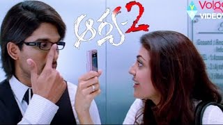 Arya 2 Telugu Movie Parts 1315  Allu Arjun Kajal Aggarwal [upl. by Alameda]