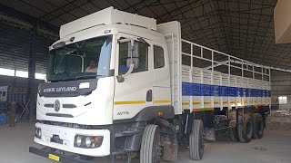 Ashok Leyland 3520 truck body built by Kingston [upl. by Wilser]