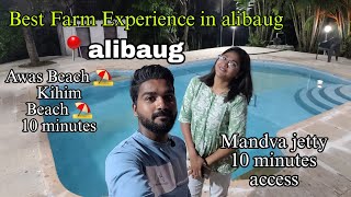 Beautiful Resort with pool in alibaug  awas beach amp kihim beach 10 minutes  Real farm experience [upl. by Reiter176]