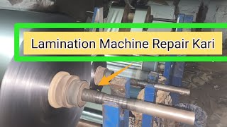 Lamination Machine Repair ecoglobal [upl. by Pelaga216]