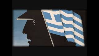 quotPatrida Patridaquot  Greek WW2 Song [upl. by Feinberg]