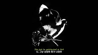 이거도 진짜 좋음  POP SMOKE  Imperfections 가사해석lyrics [upl. by Eirual]