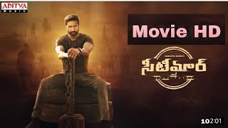 Seetimaarr Full movie HD  Gopichand  Tamannaah  Sampath Nandi  Mani Sharma  Bhumika Chawla [upl. by Adan940]