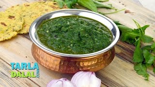 Sarson ka Saag Recipe Punjabi Sarson Ka Saad Sabzi by Tarla Dalal [upl. by Joon]