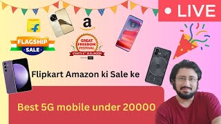 Best mobiles under 20000  Amazon sale  Flipkart Sale  best 5g mobiles under 20000 [upl. by Mccall]