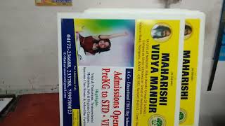 Admission open Advertisement Poard in SIVAKASI Tamil Nadu Ph 9443660438 [upl. by Nynahs109]