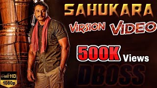 CHALLENGING STAR DARSHAN SPACIAL VIDEO SAHUKARA SONG ANJANIPUTRA DBOSS VERSION FAN MADE VIDEO HD [upl. by Ahsenik]