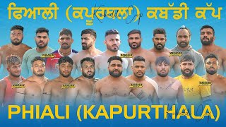 SEMI FINAL amp FINAL MATCH  Phiali Kapurthala Kabaddi Tournament  06 Jan 2024 [upl. by Haase]