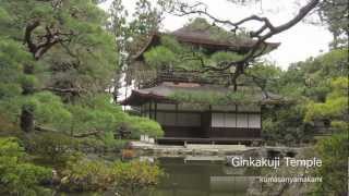 銀閣寺・慈照寺 Ginkakuji Temple [upl. by Simone]