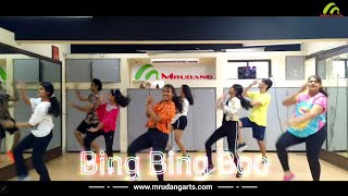 Bing Bing Boo  Yashraj Mukhate  Dance Choreography  Mrudang Dance Academy [upl. by Bilski]