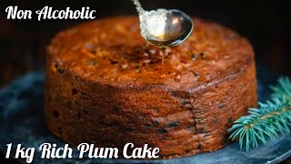 💯ഇതാണ് ഞാൻ Sale ചെയ്യുന്ന 1Kg Rich Plum Cake Recipe  1 Kg Rich Plum Cake  Christmas Fruit Cake [upl. by Vitus]