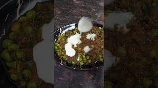 Methi matar mali।। indianfood recipe ytshorts khanapeenawithsuman [upl. by Leihcar279]