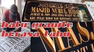 PAPAN NAMA MASJID BATU GRANITE❗❗❗ [upl. by Oinotnanauj]