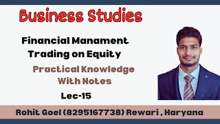 Trading on Equity  Favourable Leverage Explained  Class 12 Financial Management  CBSE [upl. by Frodeen132]