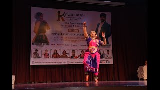 kaladharmahavidyalaya  indianclassicalculturalevent  bharatnatyam  mathangi Shankar 13 [upl. by Farah]