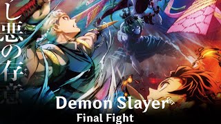 Demon Slayer Entertainment District Arc OST  Final Fight Official [upl. by Nahsed206]