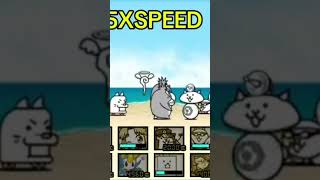 Battle cats Level Dubai 5XSPEED [upl. by Klein]