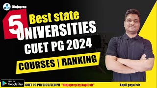 Top State Universities in CUET PG 2024  courses amp rankings  CUET PG exam  ninajprep [upl. by Berkeley]