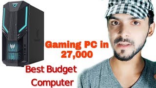 Best Budget Gaming PC Build For 27000 in Pakistan  Ahmed Sialkoti [upl. by Scarrow]