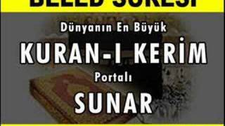 KURANI Kerim  Beled Suresi  SesliKuraniKerimcom [upl. by Akenn]