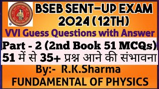 BSEB 12th Sentup Exam 2024 VVI Objective Question amp Answer 51101 [upl. by Naro]