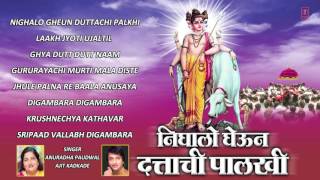 Tuz Magato Mee Aata  तुज मागतो मी आता  Ganesh Bhajan  Marathi Song  Lata Mangeshkar [upl. by Gerdeen]