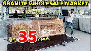 GRANITE Wholesale Market  Granite Price List amp Latest Design  Nanga Romba Busy [upl. by Terej]