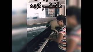 Behnam Bani  Ashegham Karde  Piano Cover [upl. by Eleonora507]