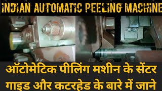 Automatic Peeling Machine Part 5 [upl. by Haughay125]