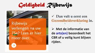 BARASHADA THEORIE  GELDIG RIJBEWIJS [upl. by Germano]