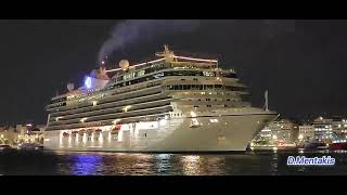 VISTA Oceania cruises last departure from Piraeus [upl. by Namzaj780]