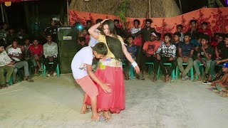 গ্রামের বিয়ে বাড়ির অসাধারণ নাচ  Nacho Tomra Sobai Ura Dura  Bangla New Dance 2024  Meghla [upl. by Tristis]