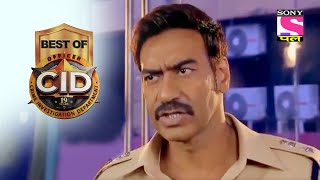 Best Of CID  सीआईडी  CID Mein Singham  Part 2  Full Episode [upl. by Zoara]