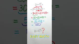 Easy way to Solve Abbreviated Multiplication Formula ✖️easymath multiplication mathstricks math [upl. by Lehcim]