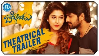 Jadoogadu Movie Theatrical Trailer  Naga Shourya  Sonarika Bhadoria  Yogesh [upl. by Christos]