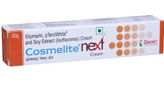 My Experience with Cosmelite CreamCosmelite next cream [upl. by Huntlee]