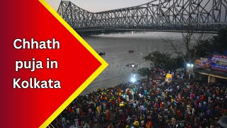 People throng Ballygunge market in Kolkata West Bengal as Chhath puja is underway [upl. by Felty]