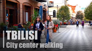 City center walking  Tbilisi  Georgia 🇬🇪 [upl. by Tnemelc]