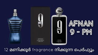 Afnan 9 PM Perfume Review in Malayalam JPG Ultra Male inspired Long Lasting Perfume For Men [upl. by Aliekat]