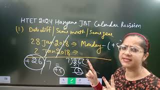 Htet 2024 Haryana PRT Calendar Revision  Reasoning Calendar [upl. by Netaf]