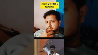 TVK maanaadu Reaction  Gokul [upl. by Chessa]